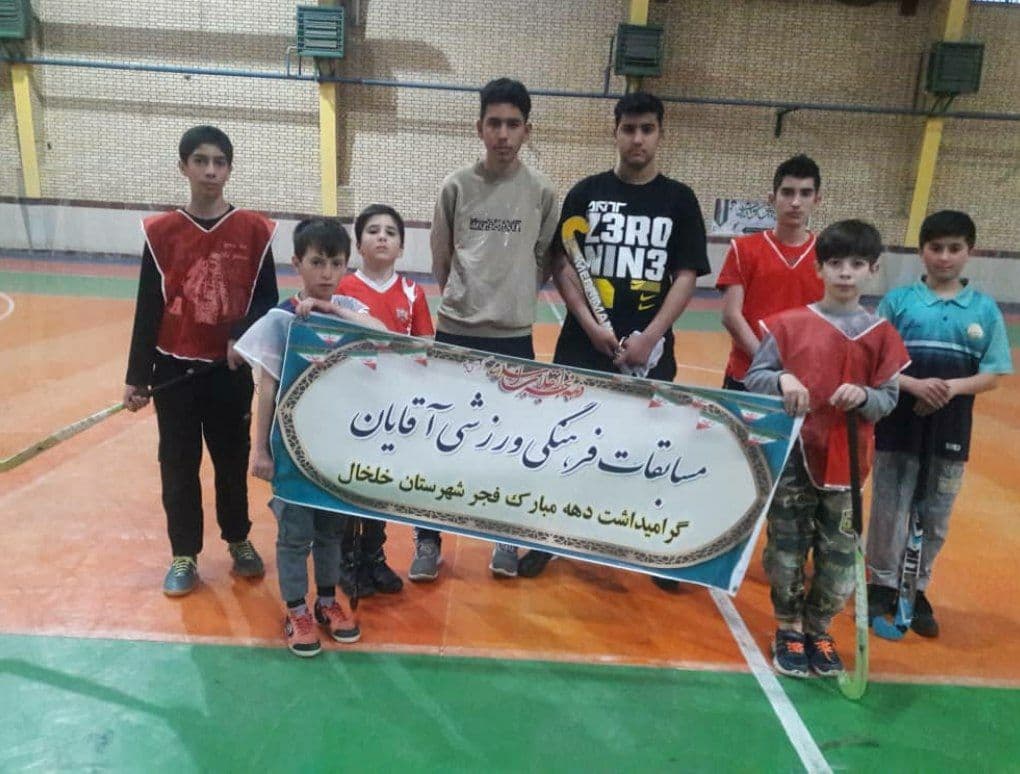 برگزاری مسابقات هاکی در شهرستان خلخال