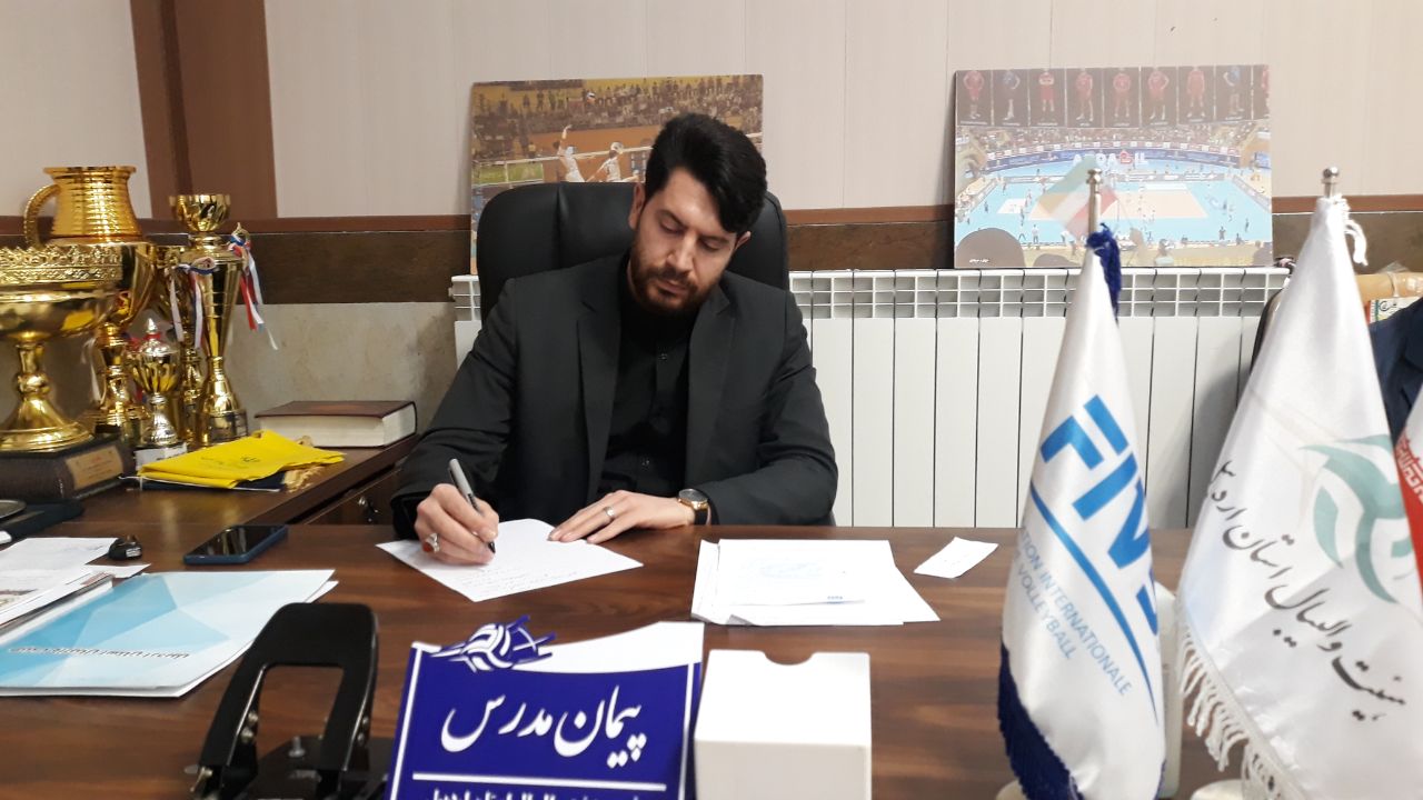 والیبال مشگین‌شهر تجهیز شد