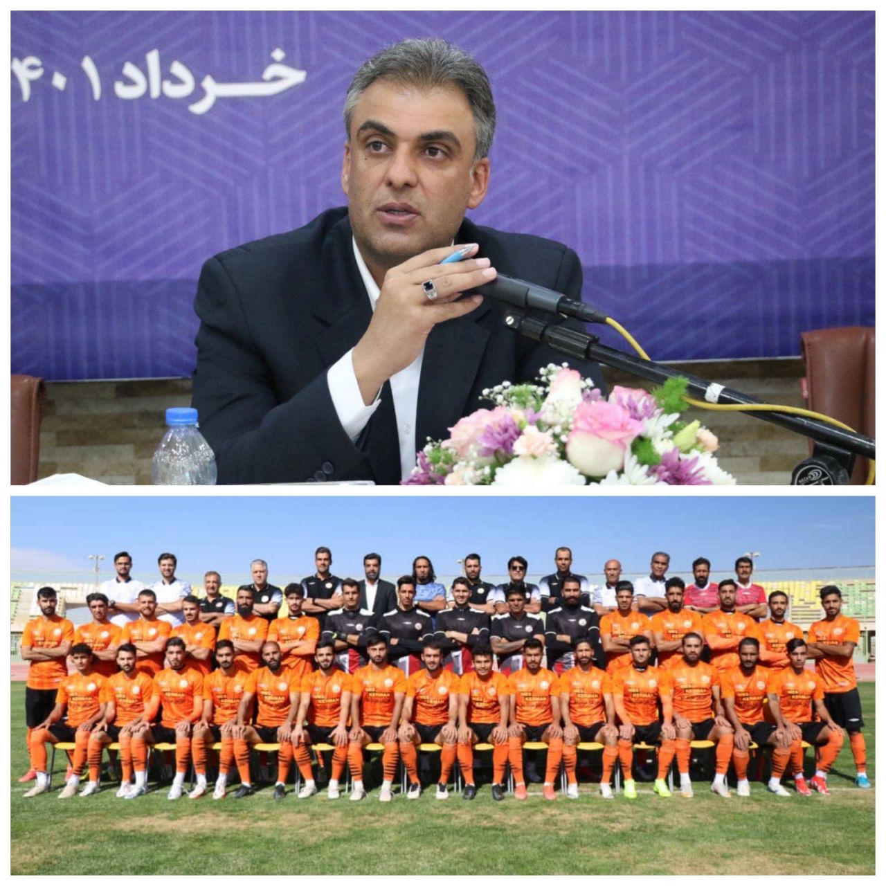 پیام تبریک مدیرکل ورزش کرمان به مناسبت صعود مس کرمان به لیگ برتر
