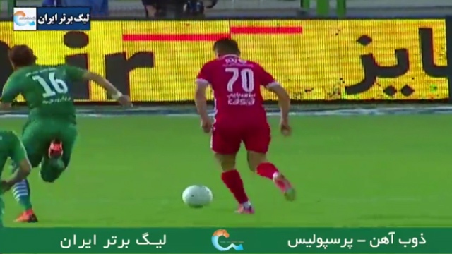 گل اول پرسپولیس به ذوب آهن + فیلم