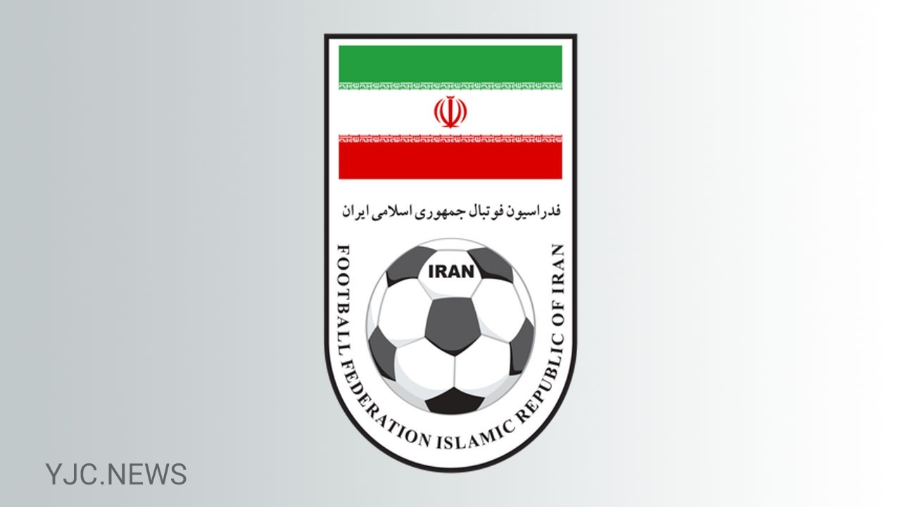 ورود حراست فدراسیون فوتبال به ماجرای توطئه قتل کمک داور