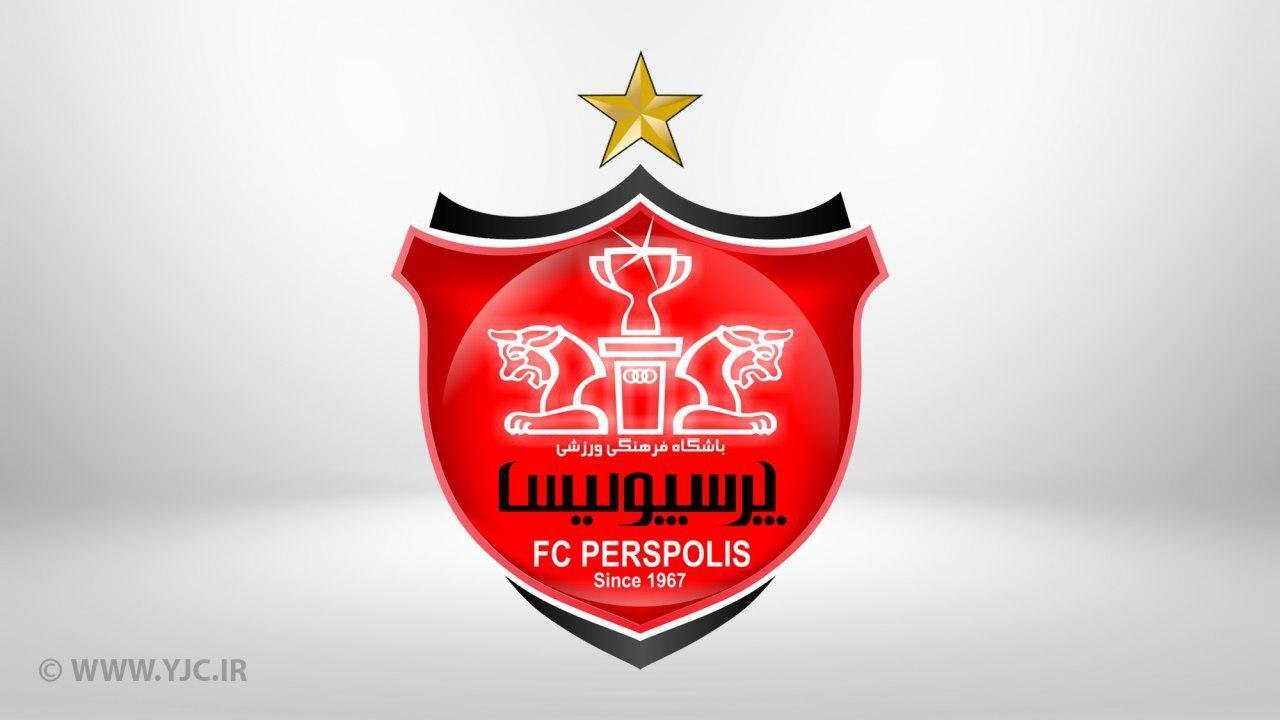 پرسپولیس یک میلیارد تومان به شهر خودرو داد