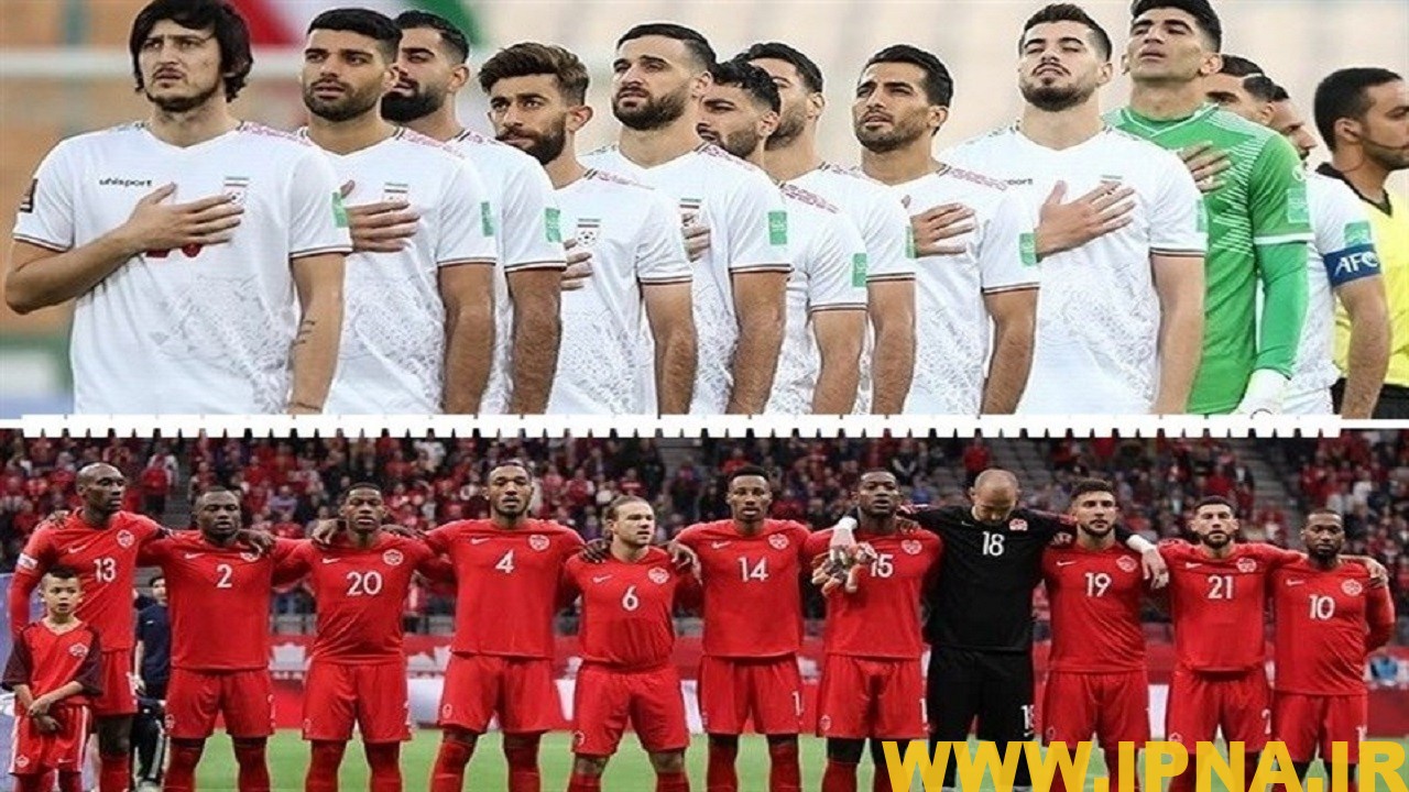 باید منتظر پیامد‌های لغو دیدار دوستانه تیم ملی فوتبال کانادا و ایران باشیم + عکس