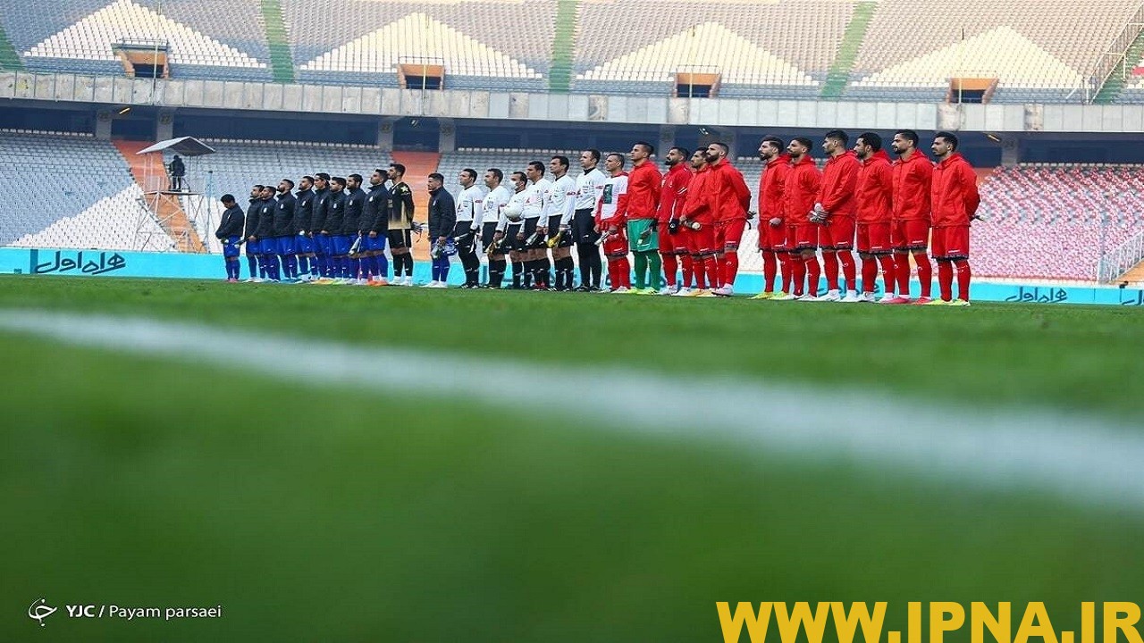 صعود استقلال و پرسپولیس در رنکینگ جهانی/ بازگشت سرخپوشان به رتبه پنجم آسیا