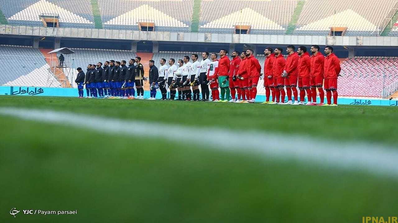 سقوط استقلال و تثبیت جایگاه پرسپولیس در رنکینگ جهانی و آسیایی
