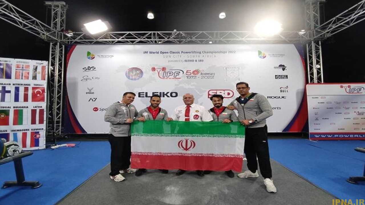 ملی پوش پاورلیفتینگ ایران سوم جهان شد