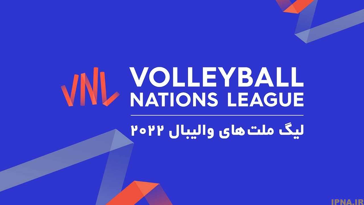 صدرنشینی آمریکا با غلبه بر هلند