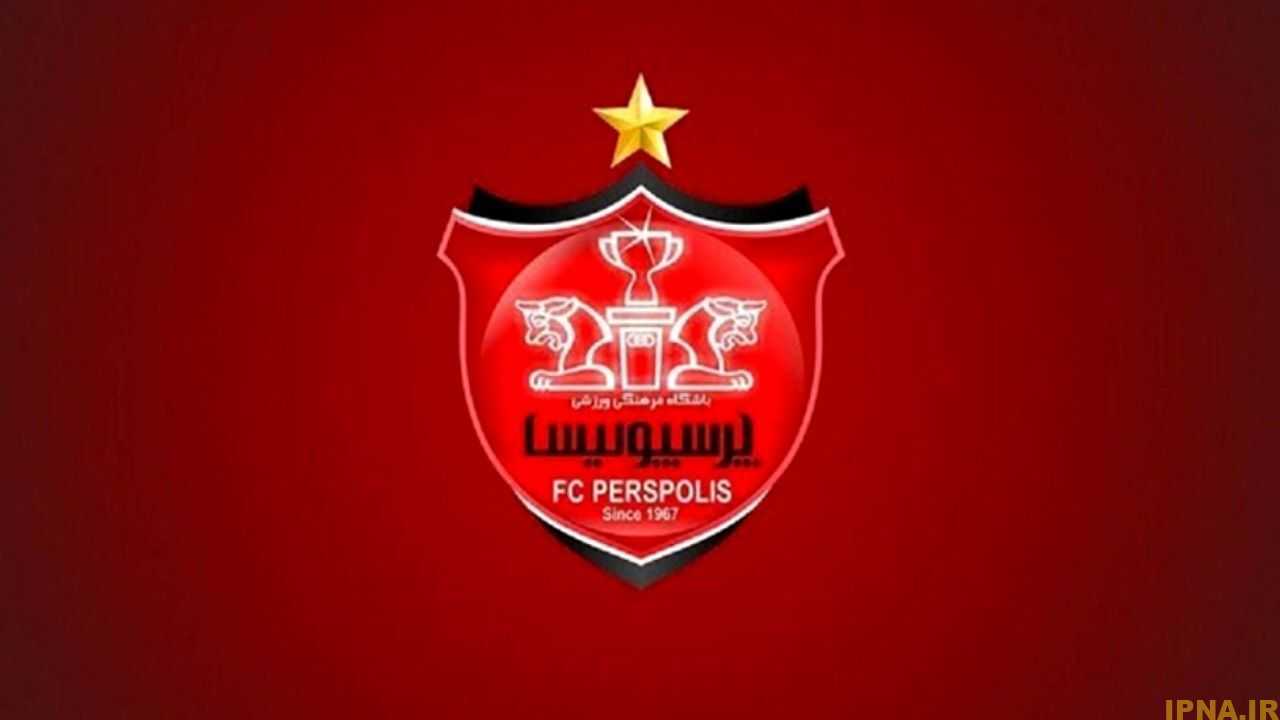 پرسپولیس از ثبت نام بازیکن جدید محروم شد