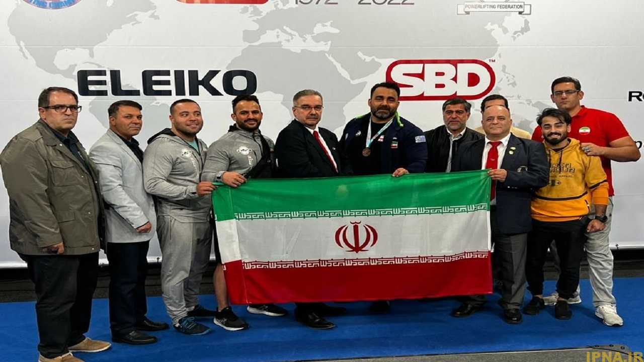 تاریخ سازی تیم ملی پاورلیفتینگ ایران در مسابقات جهانی