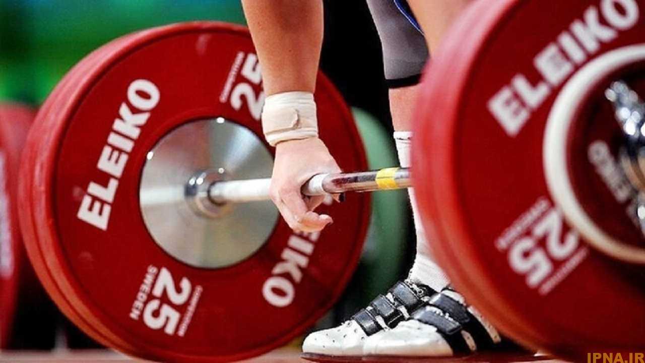 انتخابات دبیر کلی فدراسیون جهانی وزنه‌برداری تکرار می‌شود
