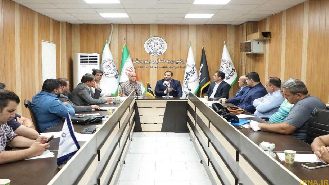 تاریخ آغاز مسابقات لیگ پاورلیفتینگ مشخص شد