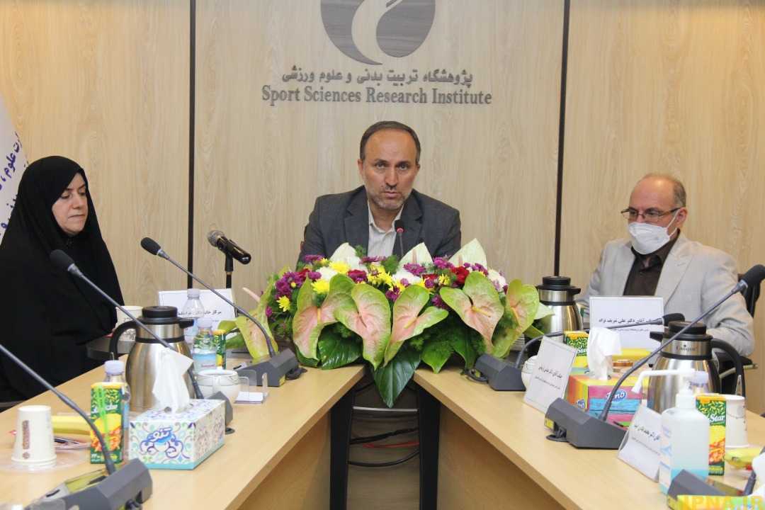 آیین تکریم و معارفه رئیس پژوهشگاه تربیت بدنی و علوم ورزشی برگزار شد.