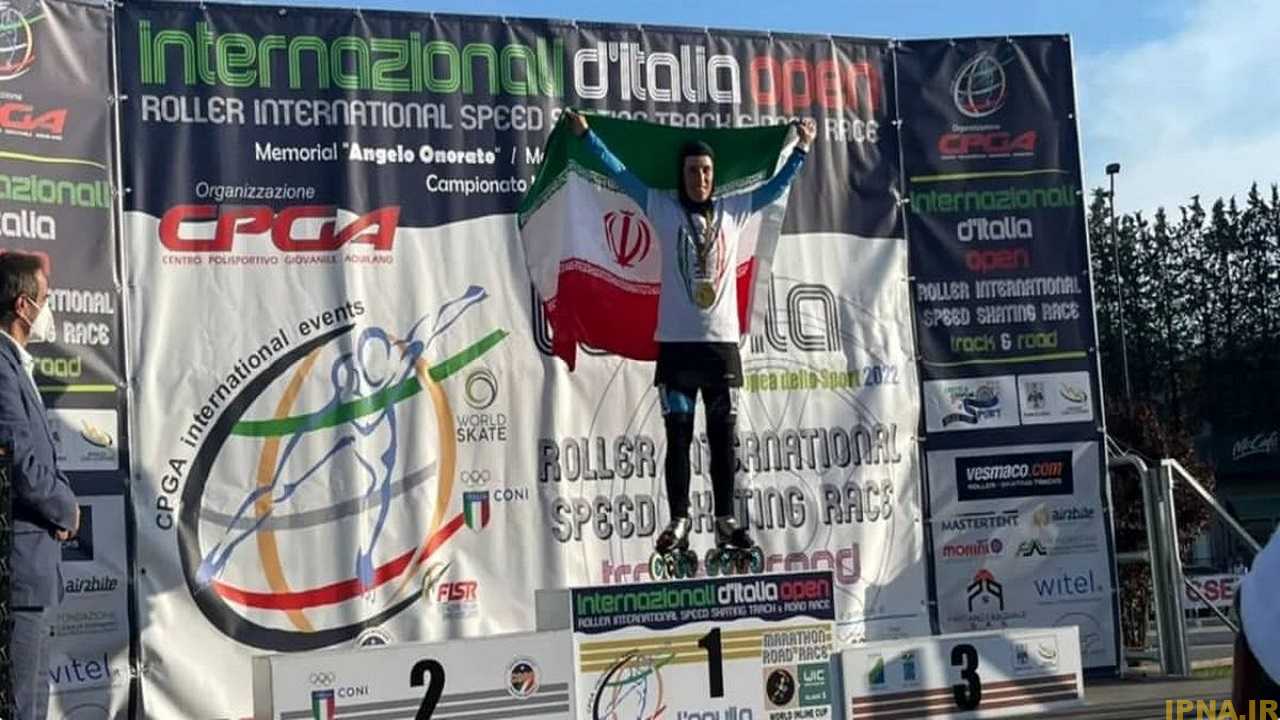 نمایندگان اسکیت ایران در مسابقات کاپ آزاد ایتالیا طلایی شدند