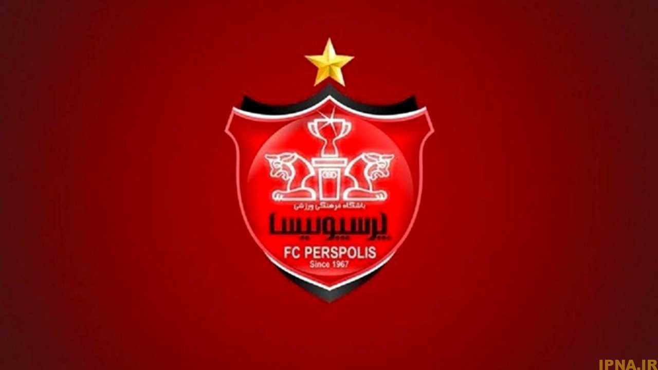 بعد از توافق نهایی طرفین؛ پرونده بدهی به شهر خودرو بسته شد
