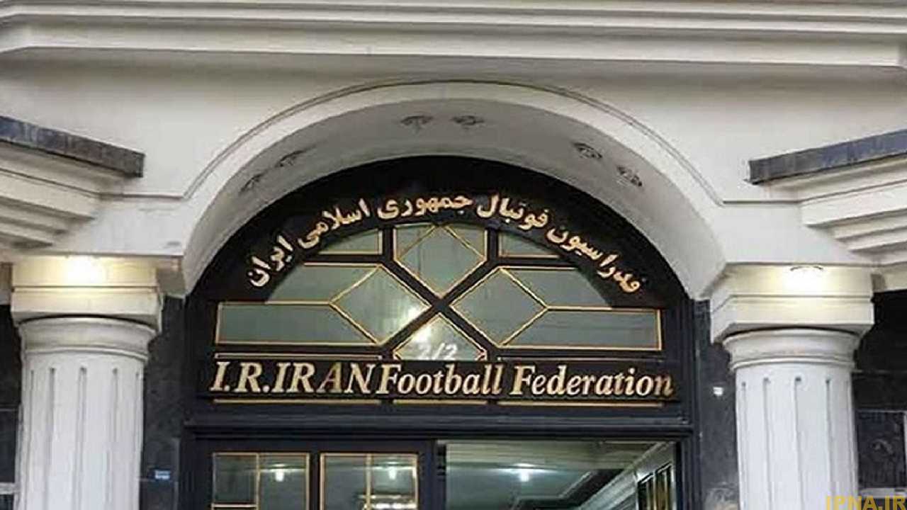لیست نامزد های ریاست فدراسیون فوتبال