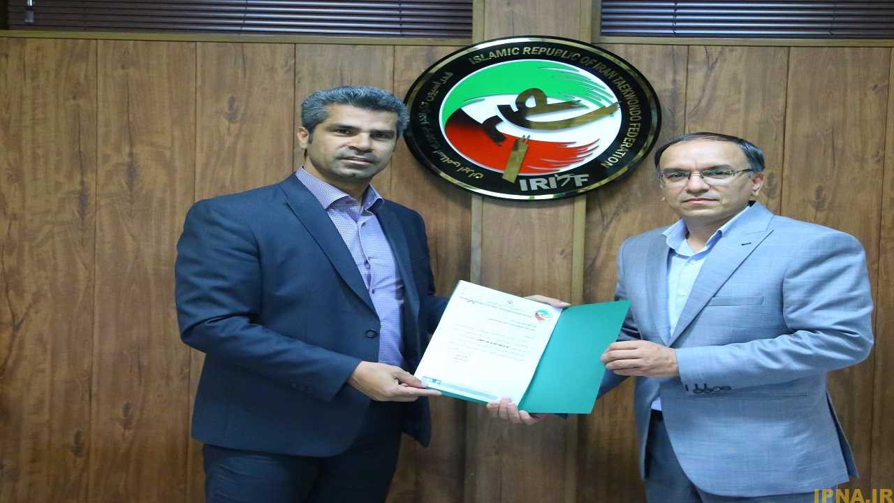 سرپرست دبیری فدراسیون تکواندو معرفی شد