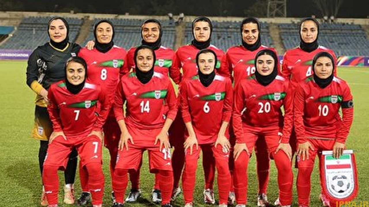پیروزی تیم ملی فوتبال بانوان ایران مقابل ترکمنستان