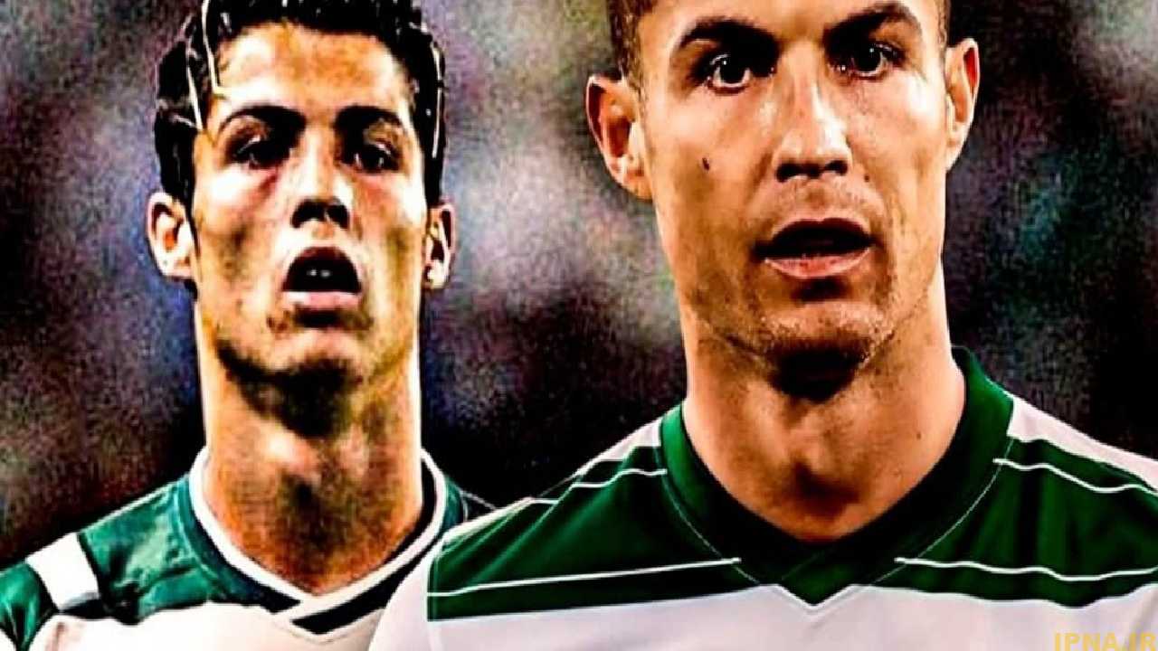 پاسخ رونالدو به خبر بازگشتش به باشگاه دوران نوجوانی