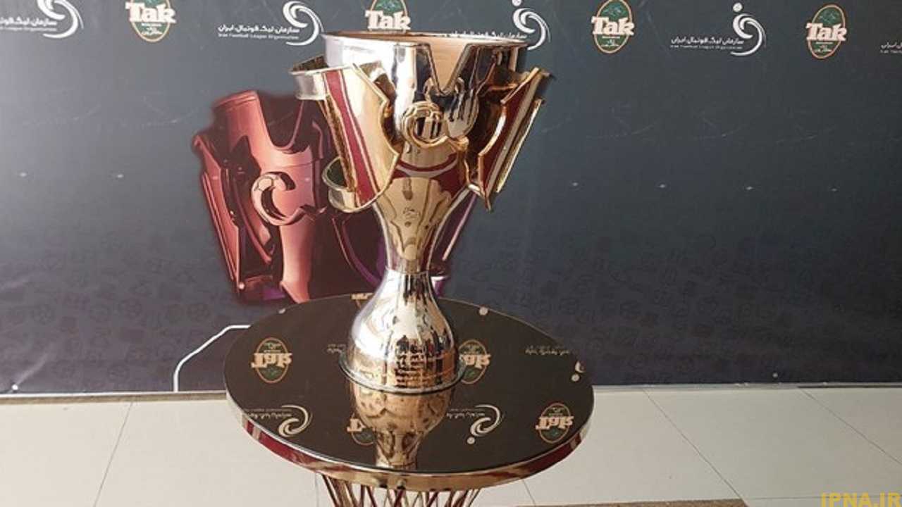 برنامه کامل فصل بیست و دوم لیگ برتر فوتبال