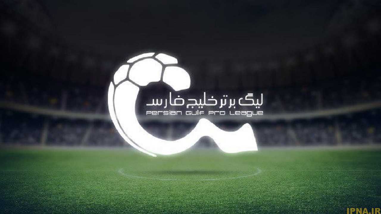 نگاهی به سن سرمربیان لیگ بیست و دوم / زارع جوان‌ترین و بردیف مسن‌ترین