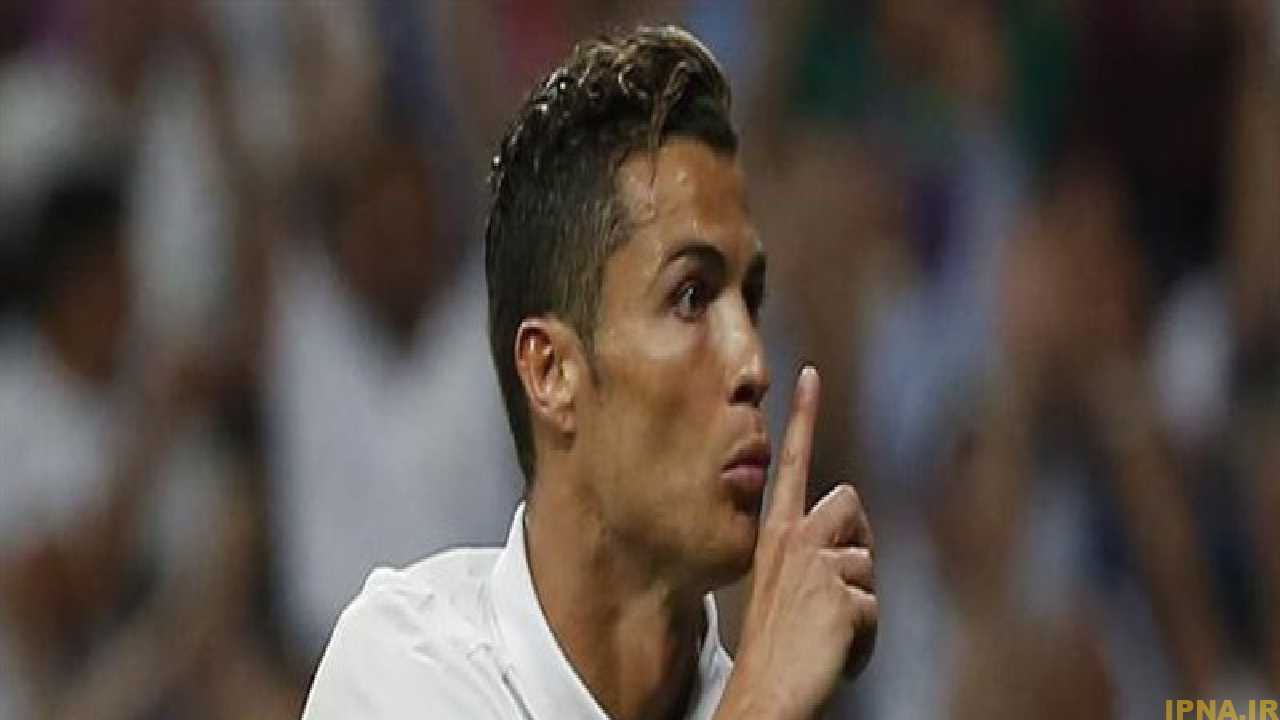 عصبانیت رونالدو از شایعه سازی رسانه ها