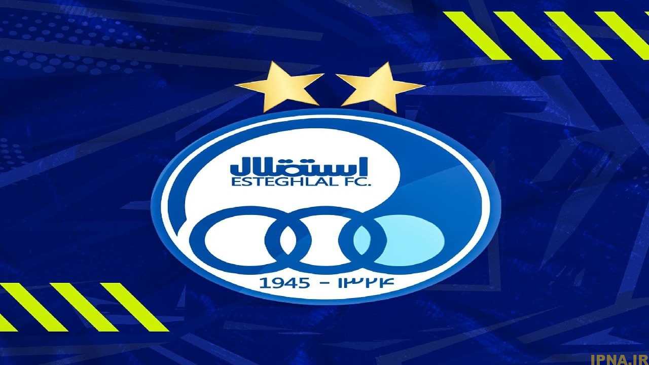 برنامه بازی های استقلال در لیگ بیست و دوم