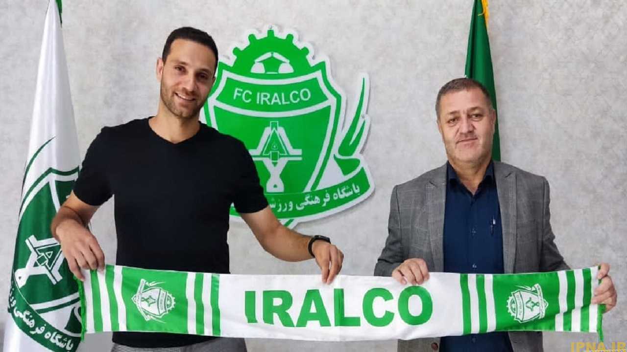 پورمحمد شاگرد رحمتی شد