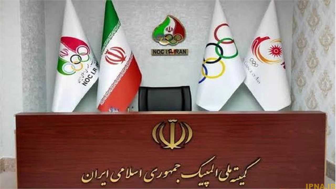رنگرز کاندیدا‌ی انتخابات کمیته ملی المپیک شد