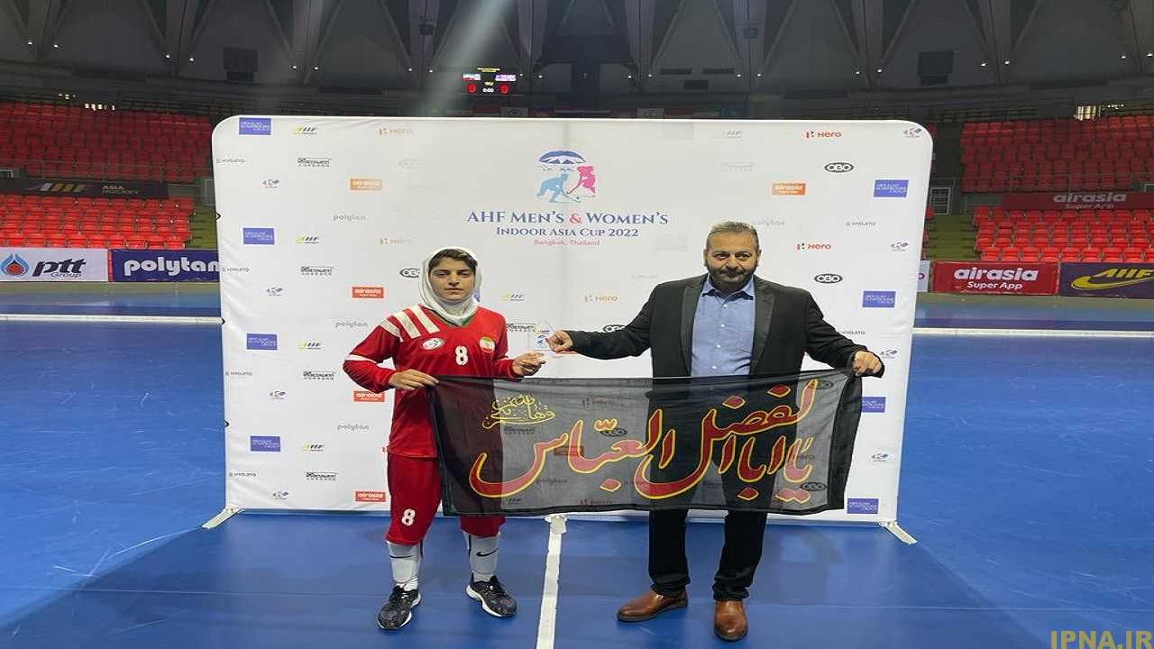 دومین پیروزی تیم ملی هاکی بانوان در قهرمانی آسیا