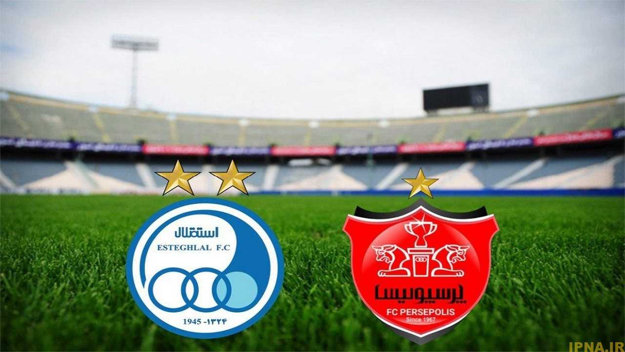 رونمایی از قراردادهای استقلال و پرسپولیس