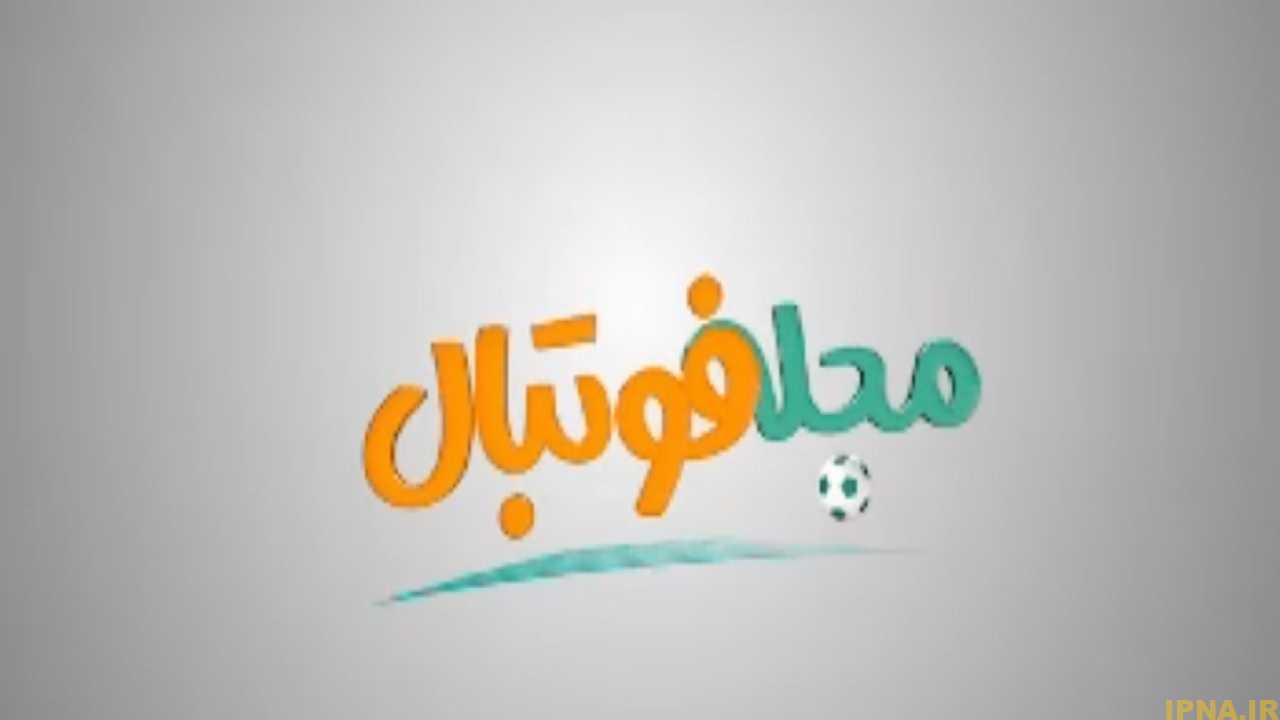 مجلس و وزارت ورزش اذهان عمومی را مشوش کردند