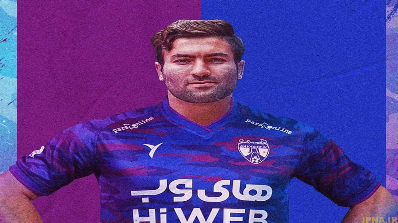 صادقیان به هوادار پیوست/ عباسیان در این تیم ماندنی شد