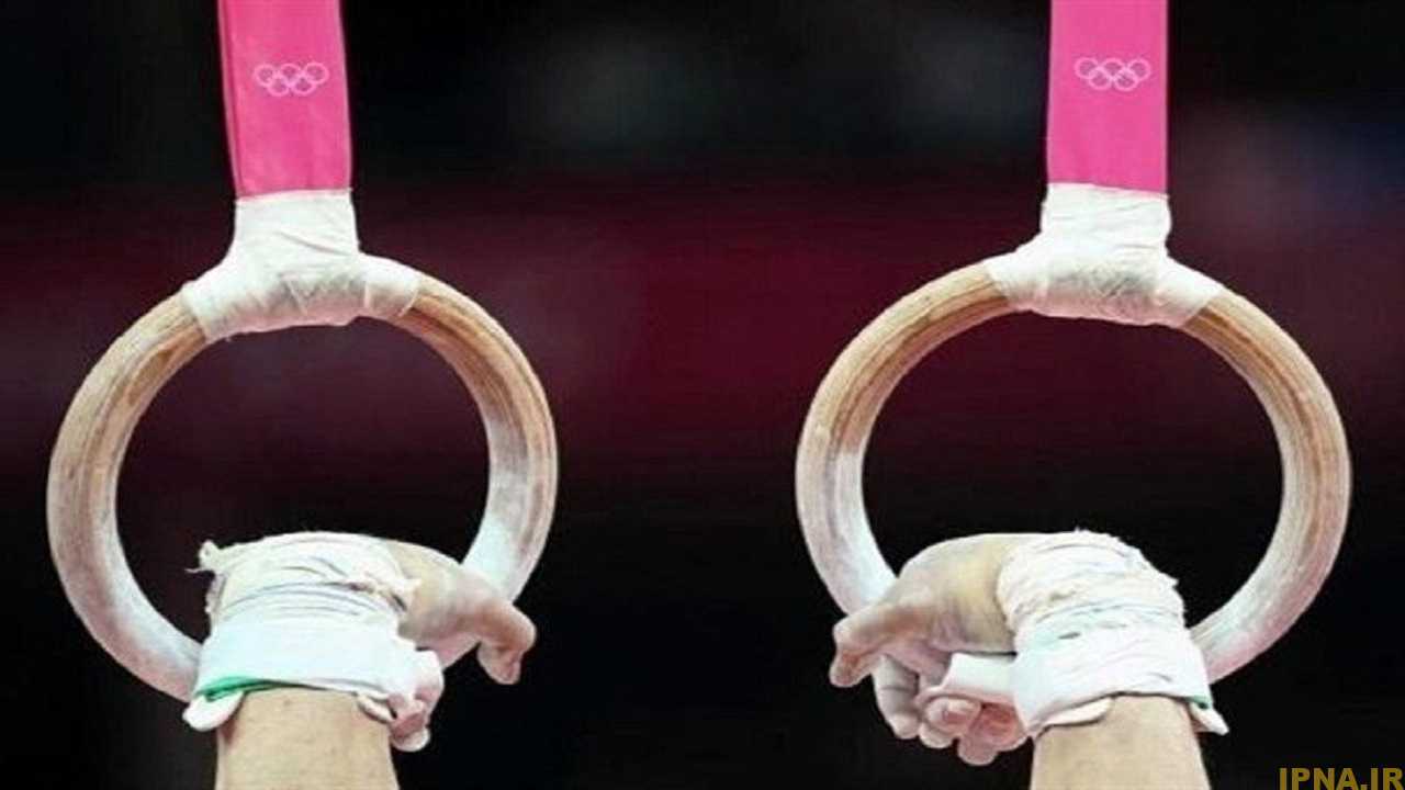 ثبت‌نام انتخابات فدراسیون ژیمناستیک از چهارشنبه آغاز می‌شود