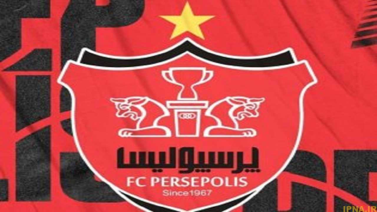 گشایش نماد معاملاتی پرسپولیس از هفته آینده