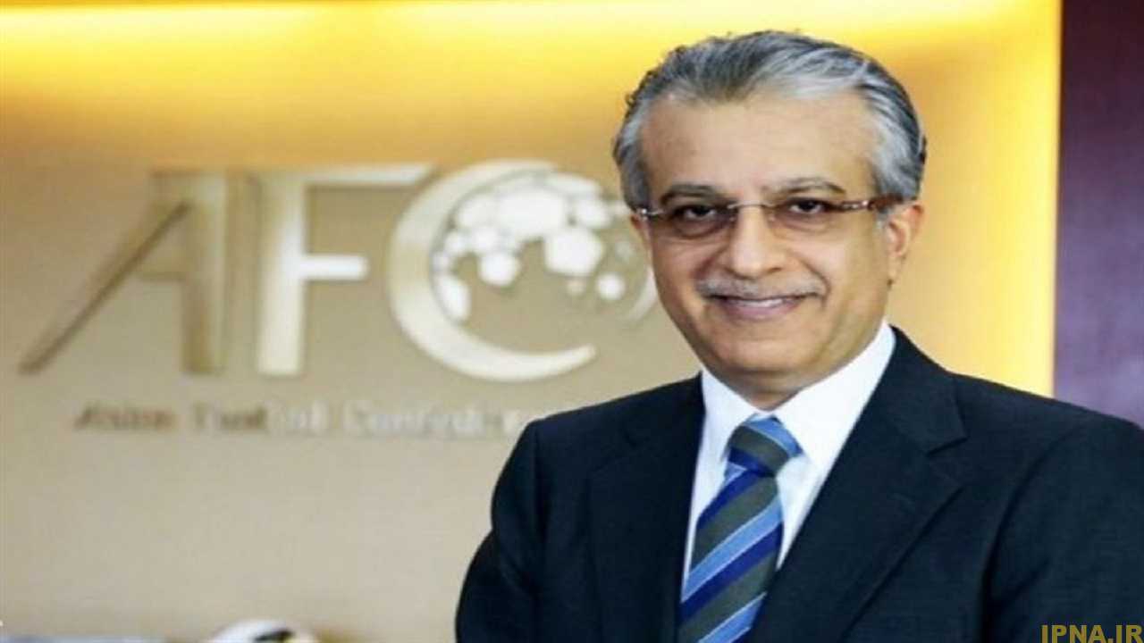 پیام ویژه رئیس AFC به تاج