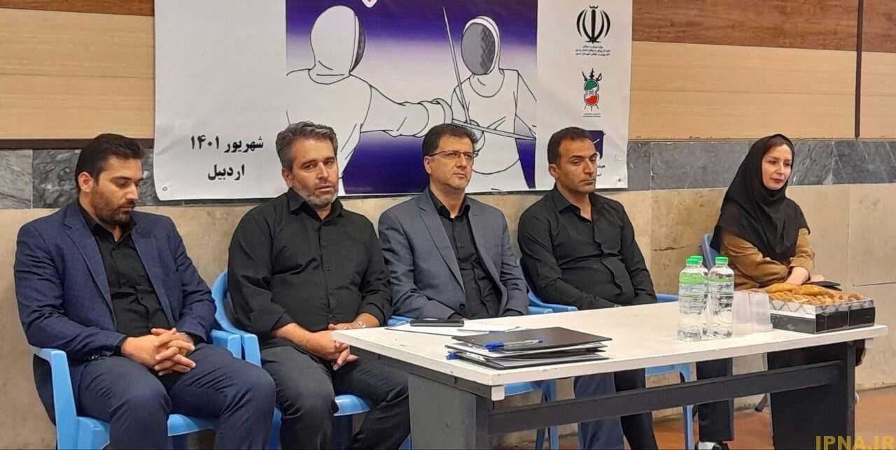 آغاز کلاس مربیگری درجه ۳ شمشیربازی در اردبیل