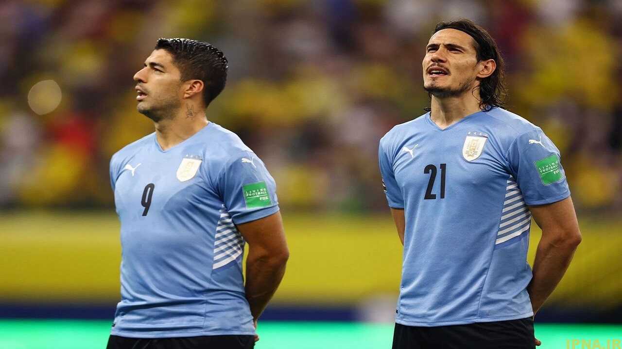 لیست تیم ملی اروگوئه برای فیفادی/ لاسلسته با سوارز به مصاف ایران می آید