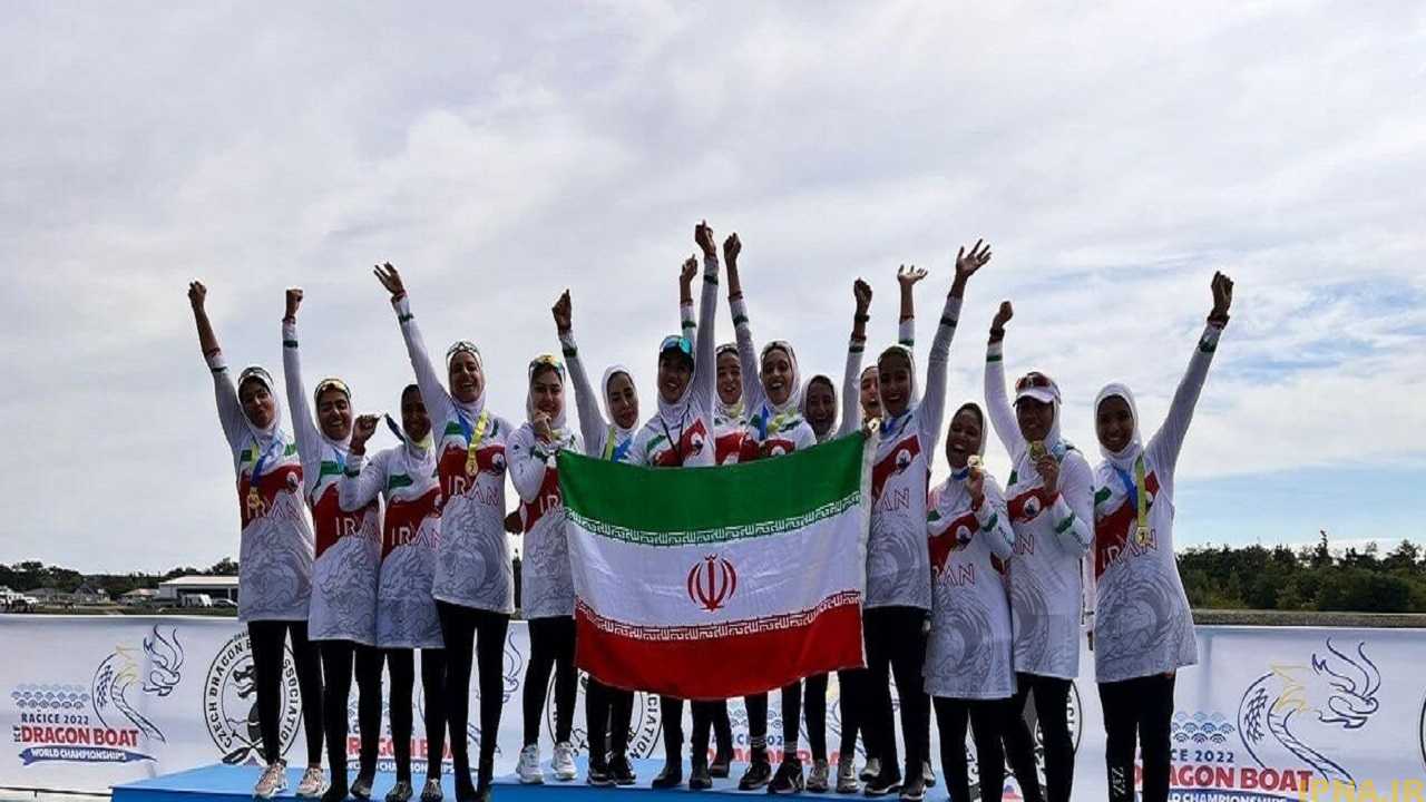 دراگون بوت قهرمانی جهان / بانوان ایرانی دوم شدند