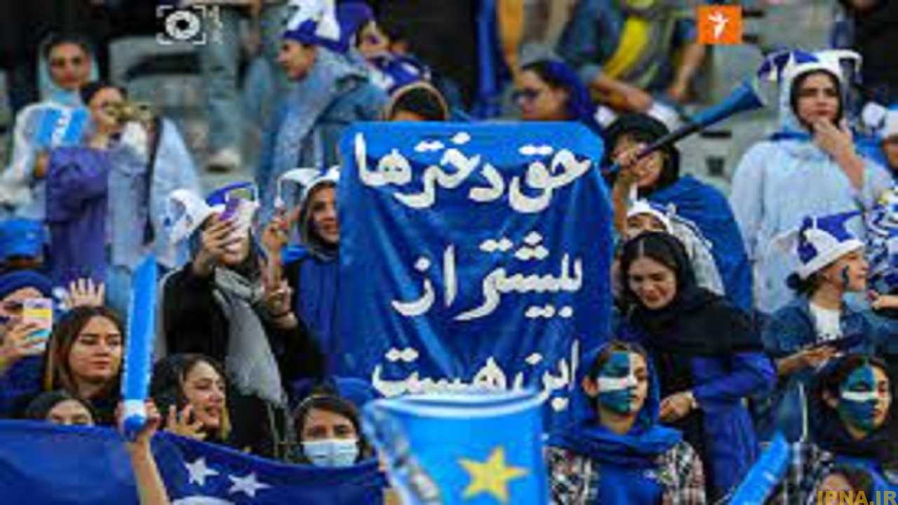 هشدار جدی به بانوان استقلالی/ مانند گذشته اغماض نمی کنیم