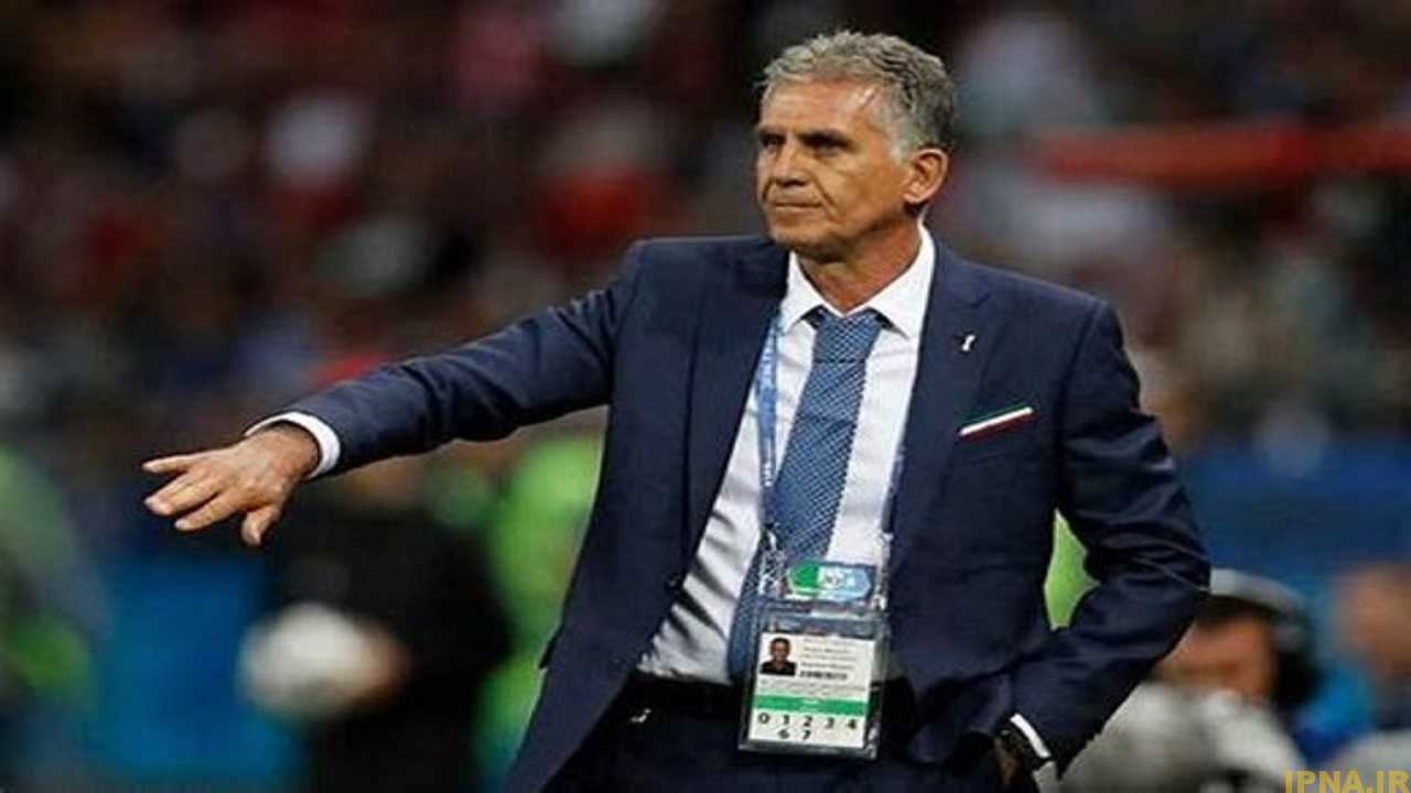 کی روش آخر هفته در تهران !