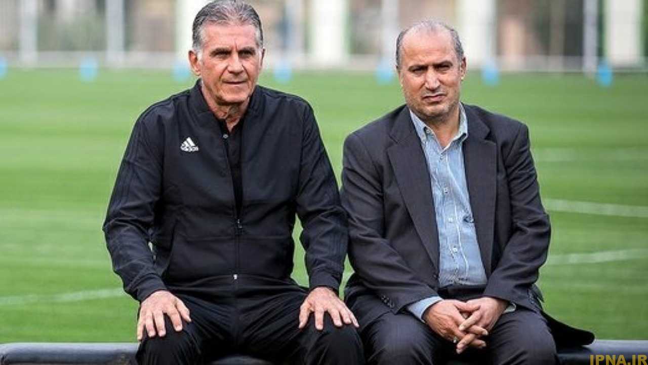 تاج: ارزیابی عمومی درباره کارلوس کی روش مثبت است/به زودی درباره تیم ملی تصمیم گیری می‌کنیم