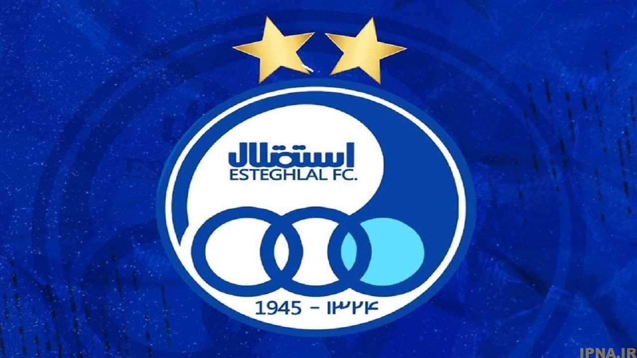 باشگاه استقلال: داور دیدار استقلال و پیکان باید محروم شود