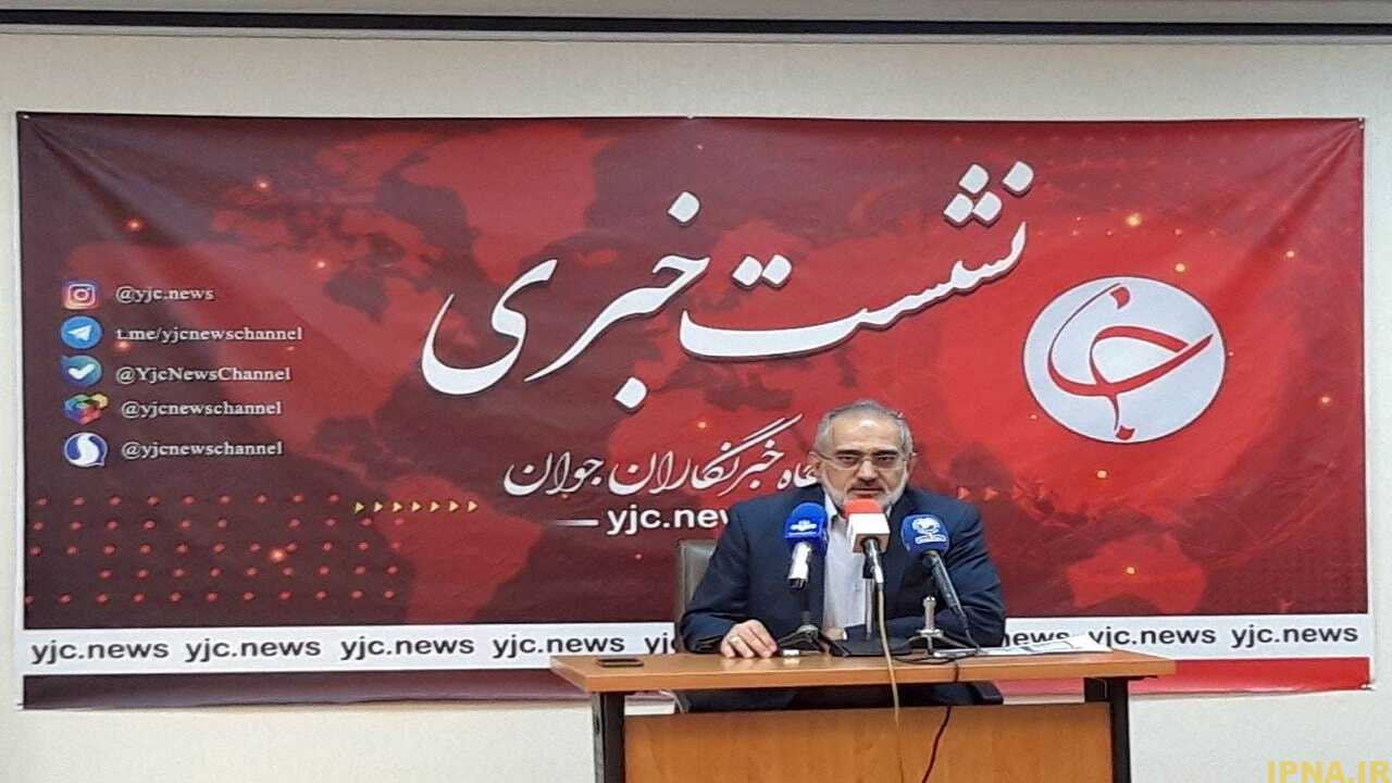 نامه‌ای از مجلس برای سوال از وزیر ورزش و جوانان دریافت نکردیم/ باید همدلی و همراهی در آستانه جام جهانی داشته باشیم + فیلم