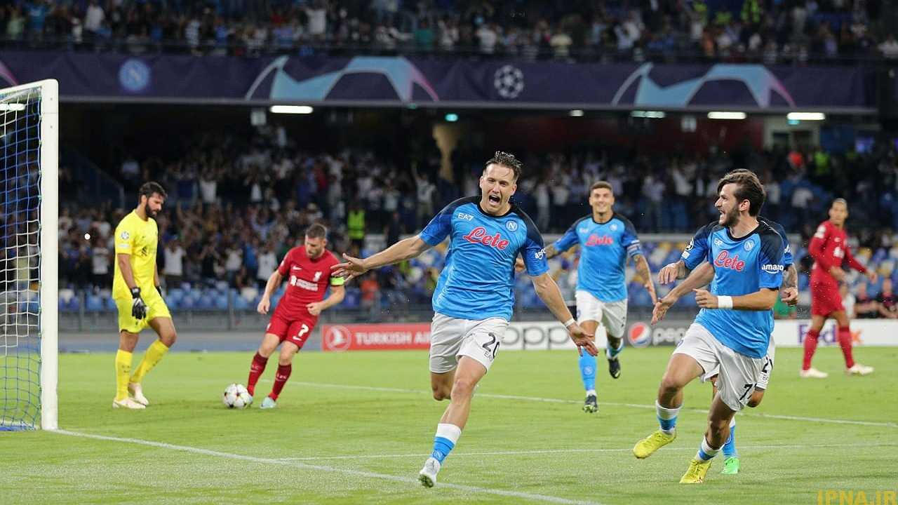 ناپولی جواب توهین لیورپولی ها را با تحقیر داد/شکست اینتر مقابل بایرن و اخراج طارمی در شب عجیب مادرید