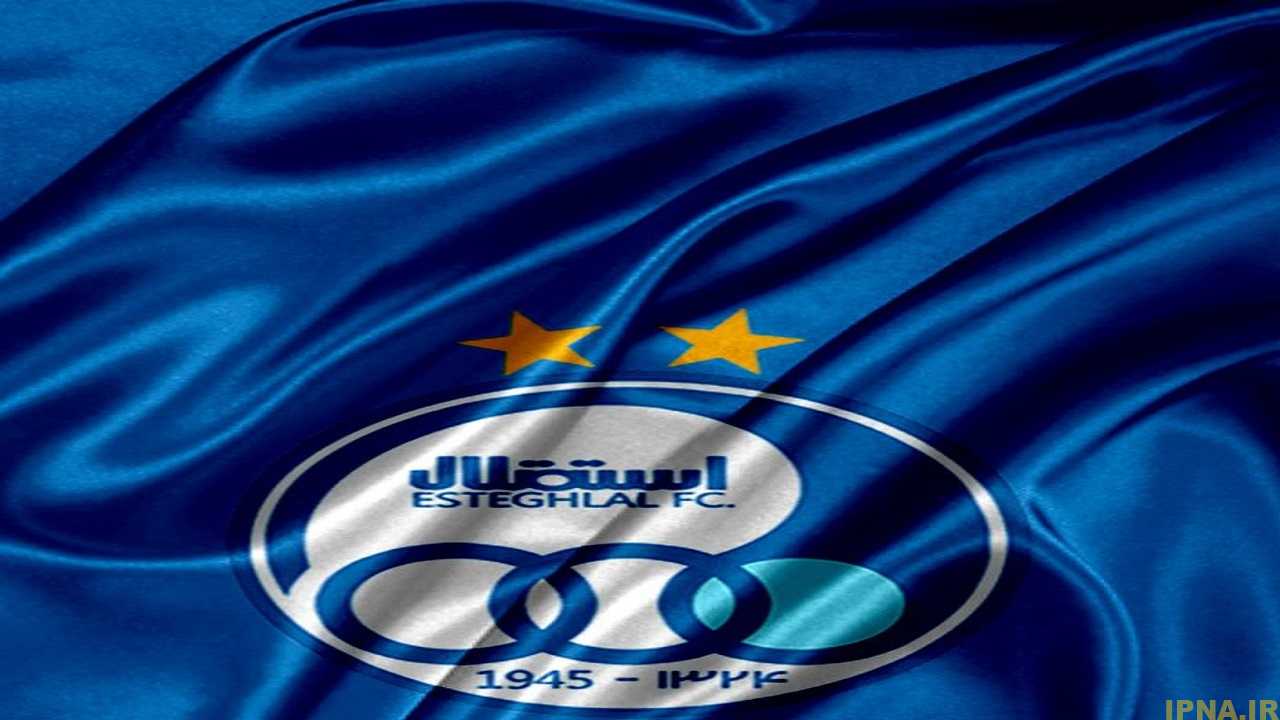 بلیت ۱۰۰ هزارتومانی عادلانه است