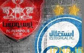 داور دیدار های استقلال و پرسپولیس مشخص شد