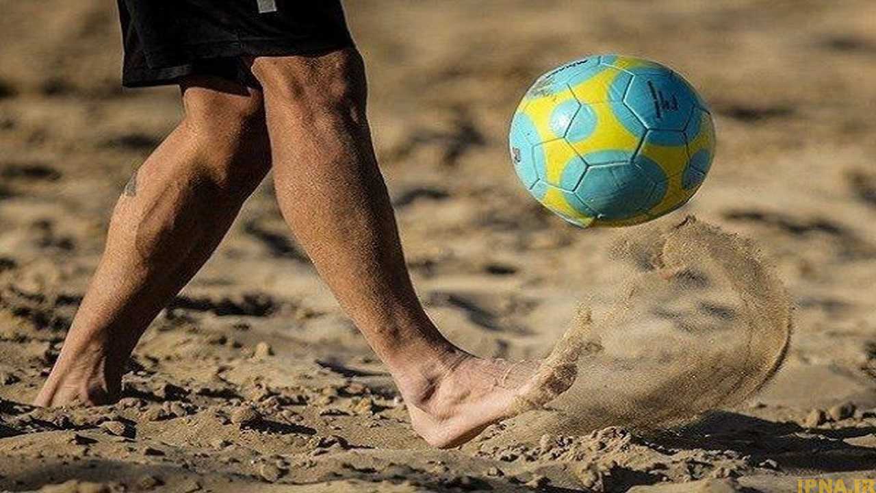 حریفان تیم ملی ایران مشخص شدند