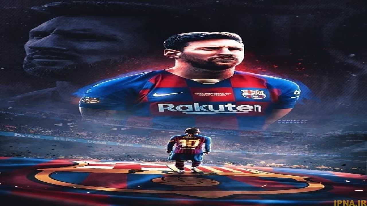 رکورد منحصر به فرد مسی در لیگ قهرمانان اروپا