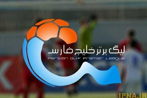 استقلال در غیاب ساپینتو به دنبال صدرنشینی/ نبرد سرخپوشان تبریزی با تیم بحران زده