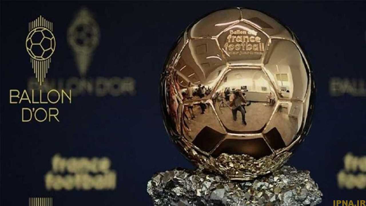 برندگان احتمالی مراسم توپ طلا ۲۰۲۲ فاش شد